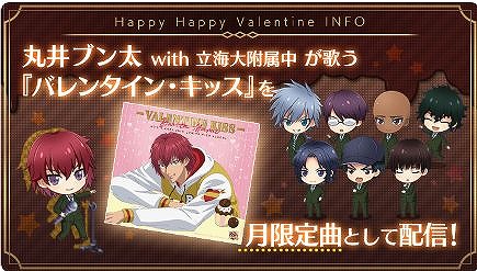 ���������꡼ No.010�Υ���ͥ������ / �ֿ��ƥ˥��β����� RisingBeat�פǡ֥ƥ˥�ӥХ�󥿥���2020�פ򳫺�