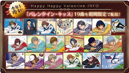 ���������꡼ No.011�Υ���ͥ������ / �ֿ��ƥ˥��β����� RisingBeat�פǡ֥ƥ˥�ӥХ�󥿥���2020�פ򳫺�