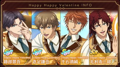 ���������꡼ No.002�Υ���ͥ������ / �ֿ��ƥ˥��β����� RisingBeat�ס��Х�󥿥������̰����Υ���饯���������󥫡��ɤ��о�