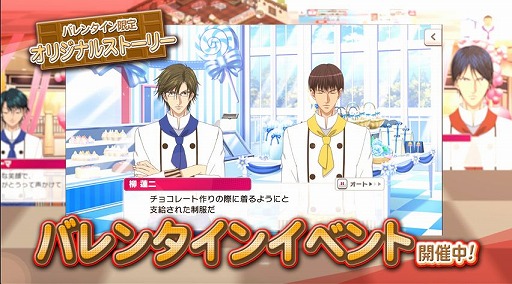 ���������꡼ No.004�Υ���ͥ������ / �ֿ��ƥ˥��β����� RisingBeat�ס��Х�󥿥������̰����Υ���饯���������󥫡��ɤ��о�