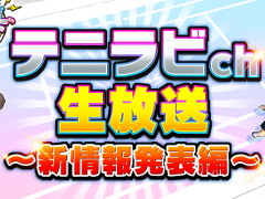 �ֿ��ƥ˥��β����� RisingBeat�ס��������Ȥ�6��22��������