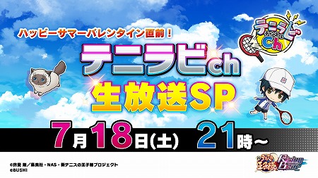 ꡼ No.002 | ֿƥ˥β͡סƥ˥ӥͥڥ뤬718˼»