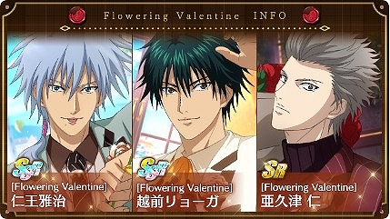 ꡼ No.003 | ֿƥ˥β RisingBeatסХ󥿥ɲåڡ󤬥