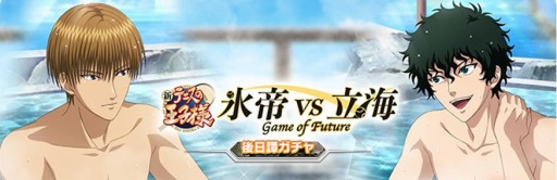 ���������꡼ No.004�Υ���ͥ������ / �ֿ��ƥ˥��β����� RisingBeat��7��٥�ȡȼ�ͼ�˴ꤤ�����ơɤ�������������