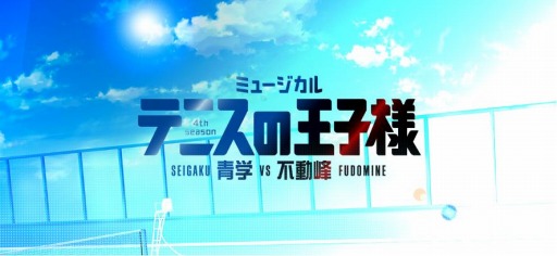 ���������꡼ No.005�Υ���ͥ������ / �ֿ��ƥ˥��β����� RisingBeat��7��٥�ȡȼ�ͼ�˴ꤤ�����ơɤ�������������