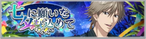 ���������꡼ No.006�Υ���ͥ������ / �ֿ��ƥ˥��β����� RisingBeat��7��٥�ȡȼ�ͼ�˴ꤤ�����ơɤ�������������