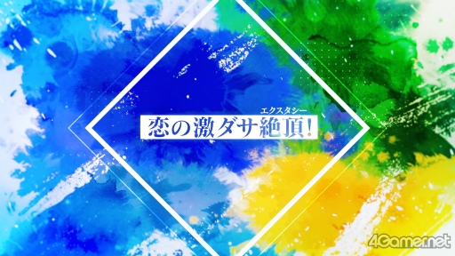 ꡼ No.026 | ֥ƥ˥ץ׳ڶʤ̥ϤȤȤ˿ǲӥ塼ǲ֥硼ޡThe Prince of Tennis ǥƥ˥β͡פ93