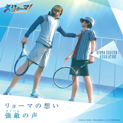 ꡼ No.045 | ֥ƥ˥ץ׳ڶʤ̥ϤȤȤ˿ǲӥ塼ǲ֥硼ޡThe Prince of Tennis ǥƥ˥β͡פ93