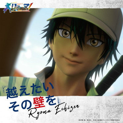 ꡼ No.046 | ֥ƥ˥ץ׳ڶʤ̥ϤȤȤ˿ǲӥ塼ǲ֥硼ޡThe Prince of Tennis ǥƥ˥β͡פ93