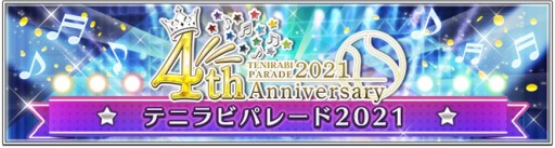 ꡼ No.005 | ֿƥ˥β RisingBeatסƥ˥4ǯǰڡ1128˳