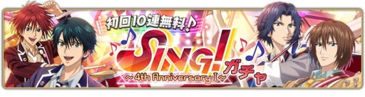 ꡼ No.008 | ֿƥ˥β RisingBeatסƥ˥4ǯǰڡ1128˳