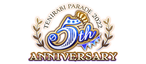 ���������꡼ No.003�Υ���ͥ������ / �ֿ��ƥ˥��β����� RisingBeat�ס�5��ǯ��ǰ�ȥѥ졼�ɡɤ�12��4������������ޤǳ���