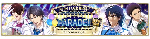 ꡼ No.005 | ֿƥ˥β RisingBeatסȥƥ˥5ǯǰڡ ơɳ