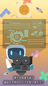 ���������꡼ No.005�Υ���ͥ������ / ���ޥۥѥ����Puzzlus -��������Ӥ��ѥ��륲����-�פ�4����ܤ��ۿ�