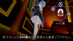 VR�ǥ��Ȱ���������-ɨ����