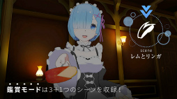 VR�ǥ��Ȱ���������-ɨ����