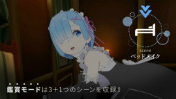 VR�ǥ��Ȱ���������-ź����