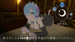 VR�ǥ��Ȱ���������-ź����