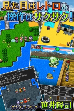 ���������꡼ No.002�Υ���ͥ������ / iOS�ǡ֥ɥ饴���ԥ��פ�5����ۿ���������Ͽ���դ�������������