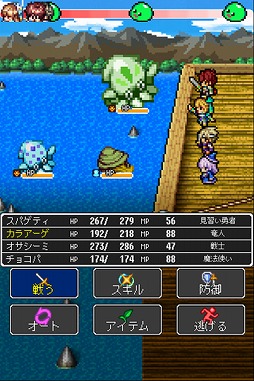 画像ギャラリー No.004のサムネイル画像 / ドット絵&笹井隆司氏サウンドのRPG「ドラゴンラピス」,iOS版が配信開始