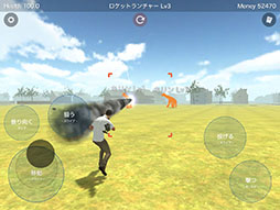 ���������꡼ No.004�Υ���ͥ������ / ����������������Ĥ�򤫤����襤����ȯ�����ޥ۸������������֥��åɥ������ɡפ�Ҳ𤹤�֡ʤۤܡ��������ޥۥ������̿�����1388��