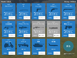 ���������꡼ No.007�Υ���ͥ������ / ����������������Ĥ�򤫤����襤����ȯ�����ޥ۸������������֥��åɥ������ɡפ�Ҳ𤹤�֡ʤۤܡ��������ޥۥ������̿�����1388��