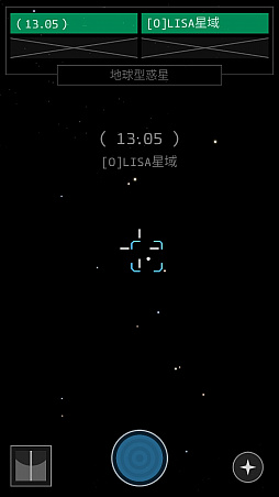 画像ギャラリー No.005のサムネイル画像 / 神話と化した地球を遥か未来のロボットが探し出す。「OPUS-地球計画」を紹介する「(ほぼ)日刊スマホゲーム通信」第1389回