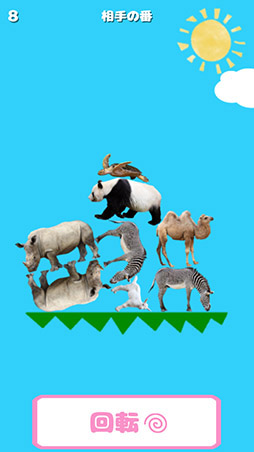 画像ギャラリー No.007のサムネイル画像 / 掲載作品292本からベストアプリを選出。「(ほぼ)日刊スマホゲーム通信」の2017年をライター陣らが振り返る特別編(第1608回)