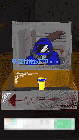 画像ギャラリー No.011のサムネイル画像 / 掲載作品292本からベストアプリを選出。「(ほぼ)日刊スマホゲーム通信」の2017年をライター陣らが振り返る特別編(第1608回)