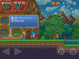 画像ギャラリー No.018のサムネイル画像 / 掲載作品292本からベストアプリを選出。「(ほぼ)日刊スマホゲーム通信」の2017年をライター陣らが振り返る特別編(第1608回)