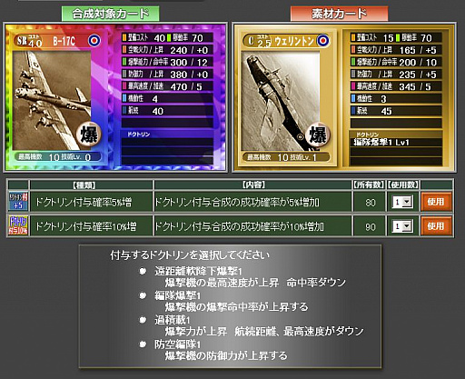 ���������꡼ No.003�Υ���ͥ������ / �֥Хȥ륪�֥֥�ƥ�ס��ưʹߤΥ��åץǡ���ͽ���ȯɽ������Ǥ̳�μ����ʤ�