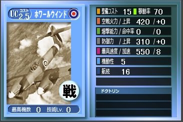 ���������꡼ No.001�Υ���ͥ������ / �֥Хȥ륪�֥֥�ƥ�פο������ब�������ȡ����������ɲä��륢�åץǡ��Ȥ�