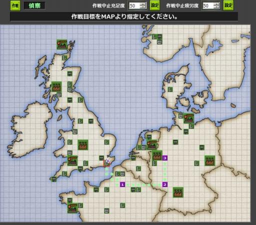 画像ギャラリー No.004のサムネイル画像 / 「バトルオブブリテン」,新機種「偵察機」と新兵科「偵察機部隊」が本日実装
