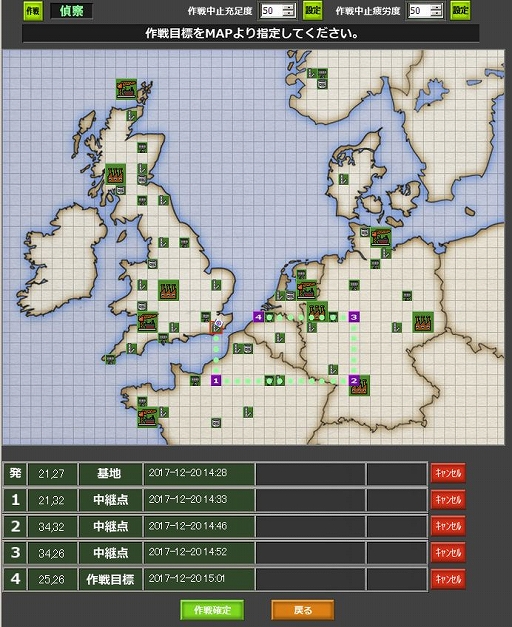 ���������꡼ No.003�Υ���ͥ������ / �֥Хȥ륪�֥֥�ƥ�ס��������åץǡ��Ȥ�»ܡ��������ॹ������