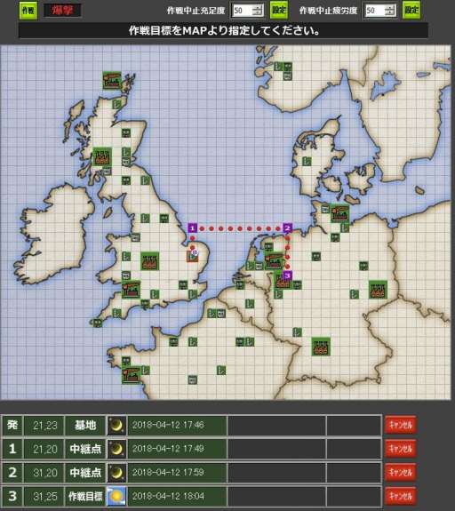 ���������꡼ No.005�Υ���ͥ������ / �֥Хȥ륪�֥֥�ƥ�ס�2018�դΥ��åץǡ���ͽ�꤬���������ﵡǽ�����