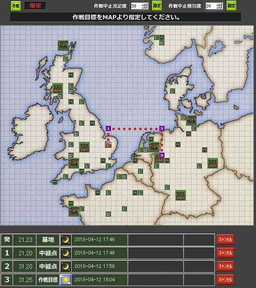 ꡼ No.003 | ֥Хȥ륪֥֥ƥס2018 դΥåץǡȡפ619˼»ܷ