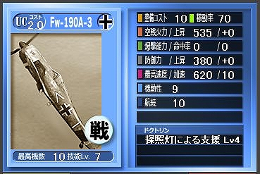 ꡼ No.005 | ֥Хȥ륪֥֥ƥס2018 դΥåץǡȡפ619˼»ܷ