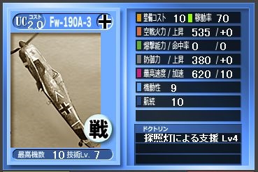 ���������꡼ No.004�Υ���ͥ������ / �֥Хȥ륪�֥֥�ƥ�ס�����������Ʈ�����������դΥ��åץǡ��Ȥ�»�