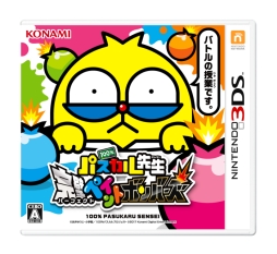 ꡼ No.001 | 100ѥ ڥȥܥСפȯ䡣6ĤΦơ4ͤ臘֤̤Ĥ֤Хȥפĩ路褦