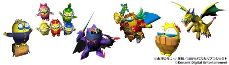 ꡼ No.003 | 100ѥ ڥȥܥСפȯ䡣6ĤΦơ4ͤ臘֤̤Ĥ֤Хȥפĩ路褦