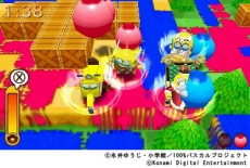 ꡼ No.004 | 100ѥ ڥȥܥСפȯ䡣6ĤΦơ4ͤ臘֤̤Ĥ֤Хȥפĩ路褦