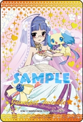 画像ギャラリー No.004のサムネイル画像 / 「まほうのエプロン」,ハイスコアキャンペーン「クッキンググランプリファイナル」を開催