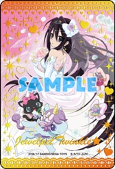 画像ギャラリー No.005のサムネイル画像 / 「まほうのエプロン」,ハイスコアキャンペーン「クッキンググランプリファイナル」を開催