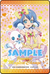 画像ギャラリー No.006のサムネイル画像 / 「まほうのエプロン」,ハイスコアキャンペーン「クッキンググランプリファイナル」を開催