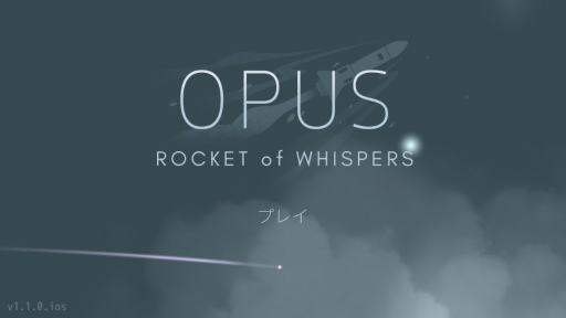 ꡼ No.001 | ͡κؤȴԤޥ۸ɥ٥㡼OPUS: βͤפҲ𤹤֡ʤۤܡޥۥ̿1551