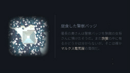 ꡼ No.010 | ͡κؤȴԤޥ۸ɥ٥㡼OPUS: βͤפҲ𤹤֡ʤۤܡޥۥ̿1551