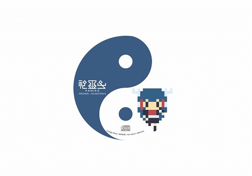 ꡼ No.001 | ֿ -ߥ-סꥸʥ륵ɥȥå427ȯ䡣ͽդⳫ