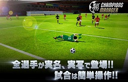 ���������꡼ No.002�Υ���ͥ������ / �֥�Х����ס�Android�ǤΥ��������ɦ¥ƥ��Ȥ�����