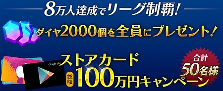 ���������꡼ No.002�Υ���ͥ������ / �֥�Х��� CHAMPIONS MANAGER�פλ�����Ͽ�Կ���8��������