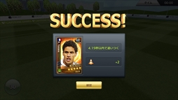 ���������꡼ No.003�Υ���ͥ������ / �֥�Х��� CHAMPIONS MANAGER�ס��ⶶ̾�ͤ����魯���350��DL��ǰ�����ڡ���פ򳫺�